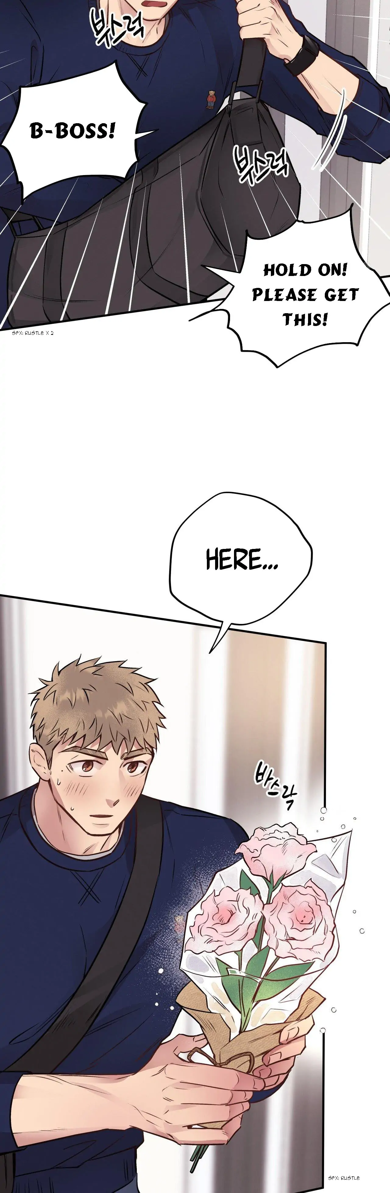 Honey Bear - Chapter 14 Page 8