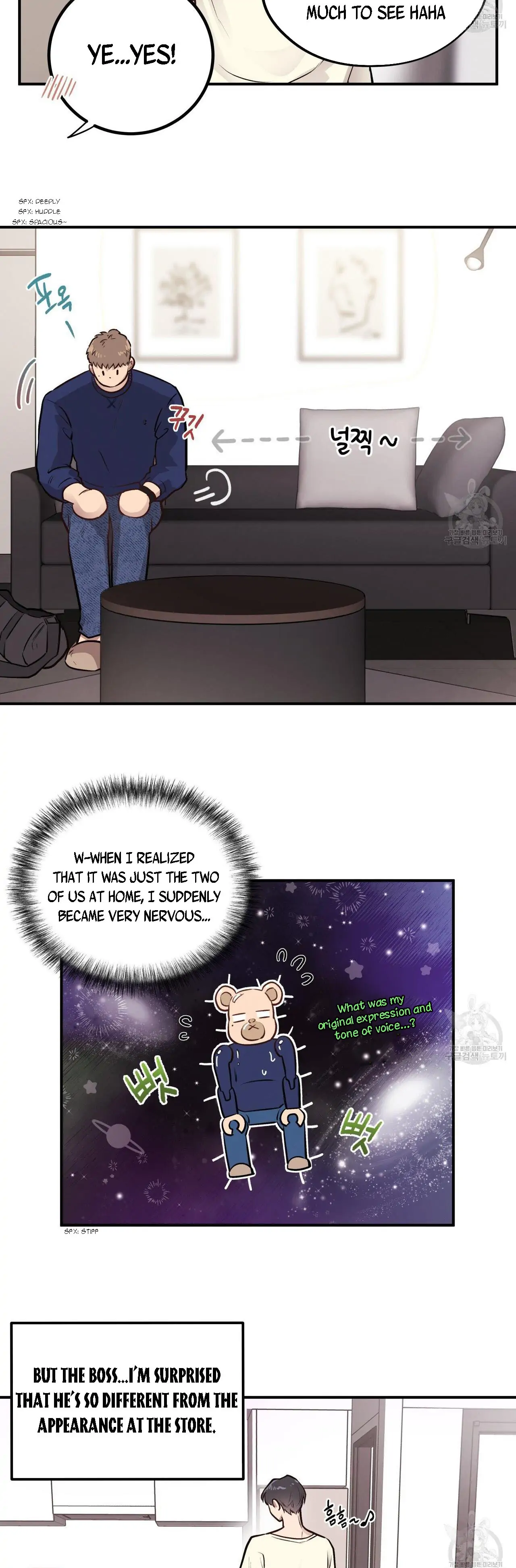 Honey Bear - Chapter 14 Page 11