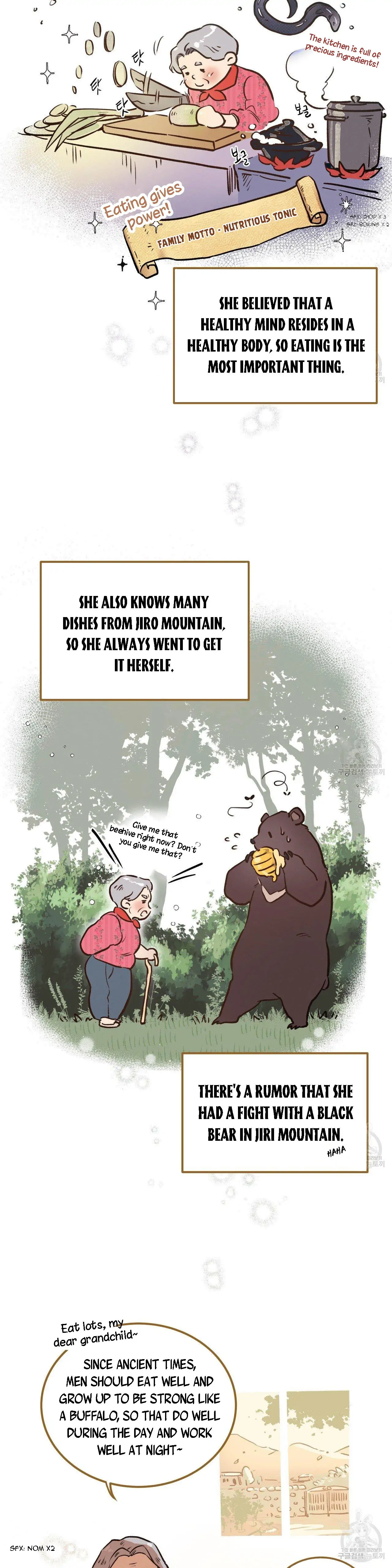 Honey Bear - Chapter 14 Page 17
