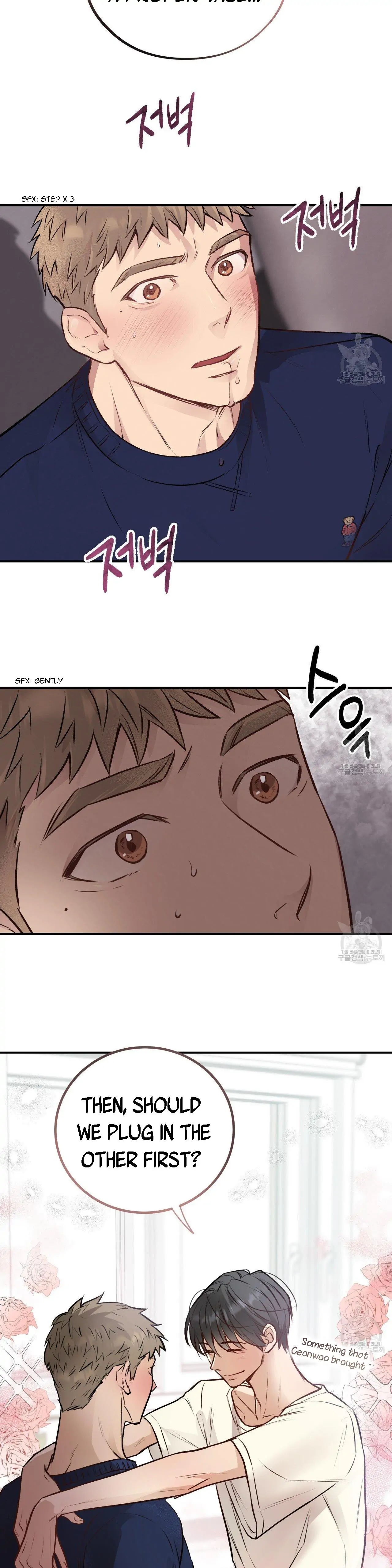 Honey Bear - Chapter 14 Page 26