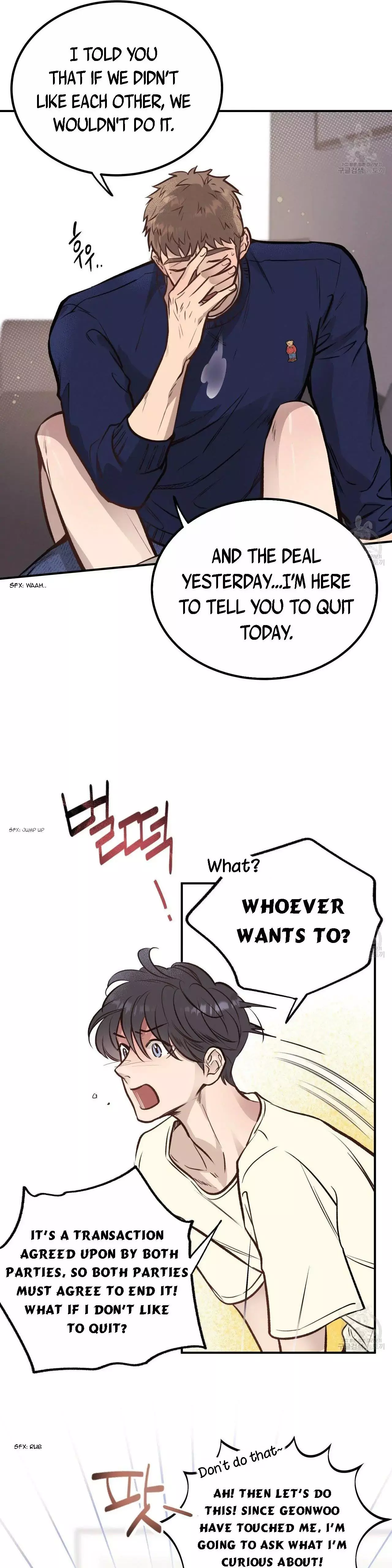 Honey Bear - Chapter 15 Page 2