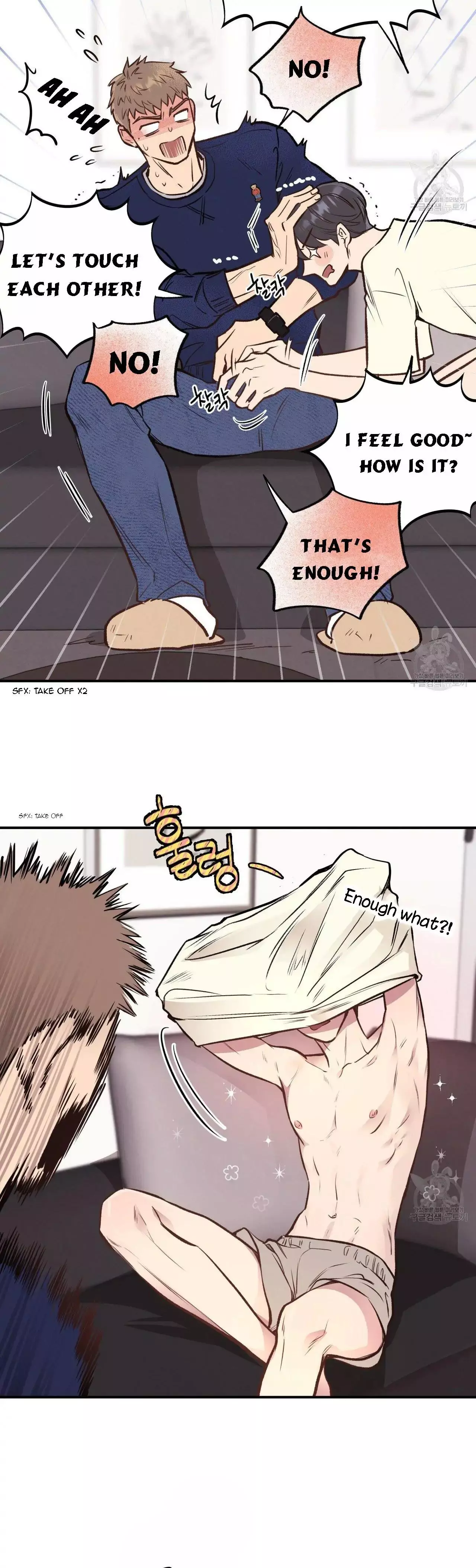 Honey Bear - Chapter 15 Page 3