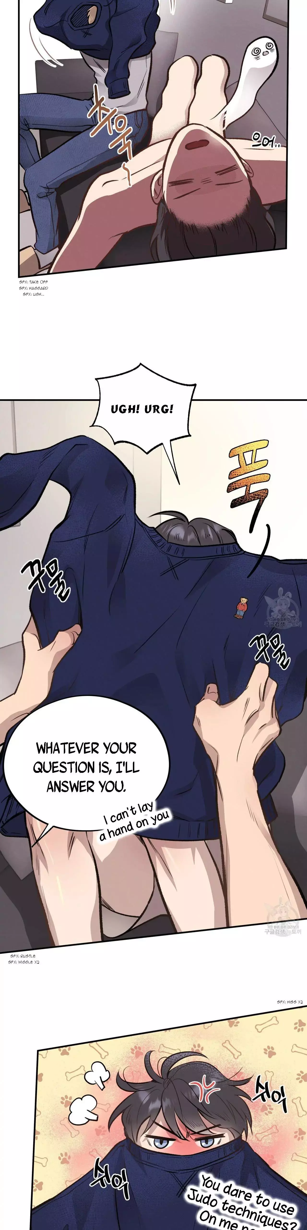 Honey Bear - Chapter 15 Page 6