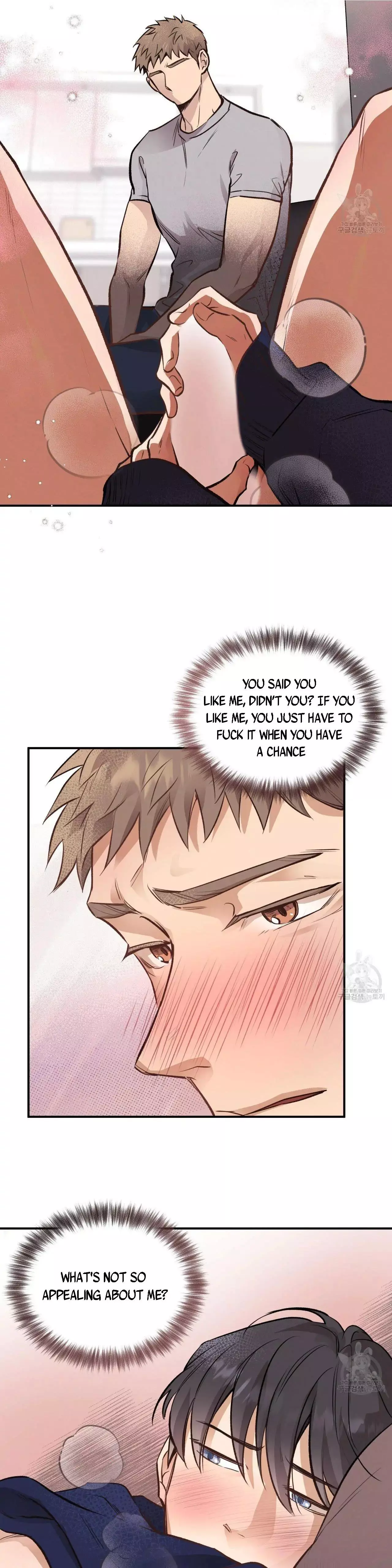 Honey Bear - Chapter 15 Page 17