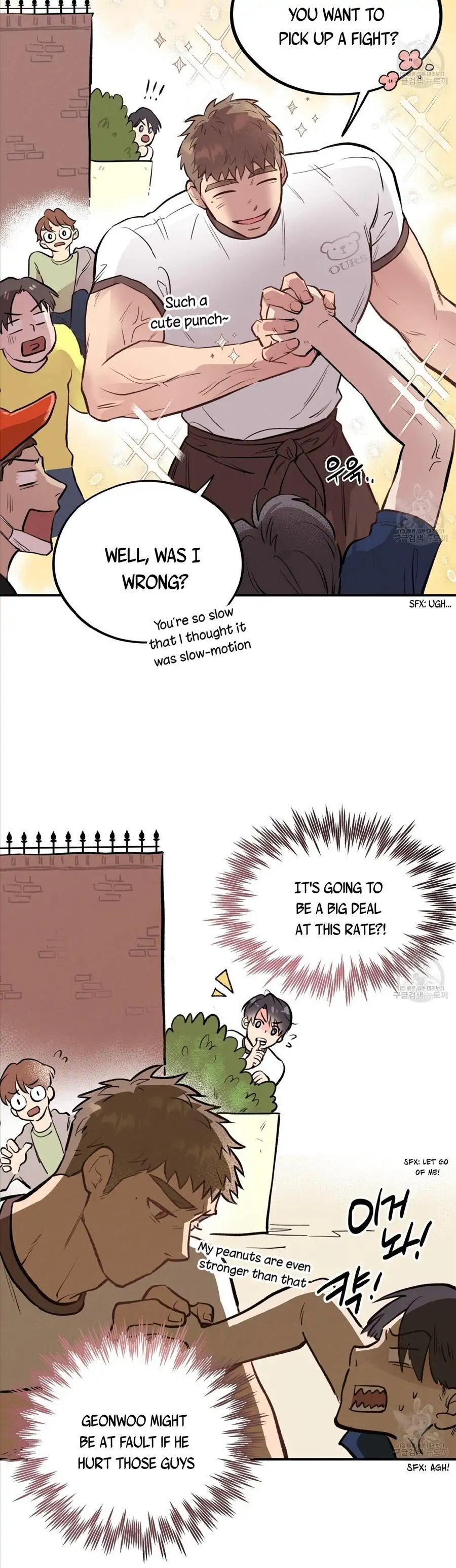 Honey Bear - Chapter 16 Page 23
