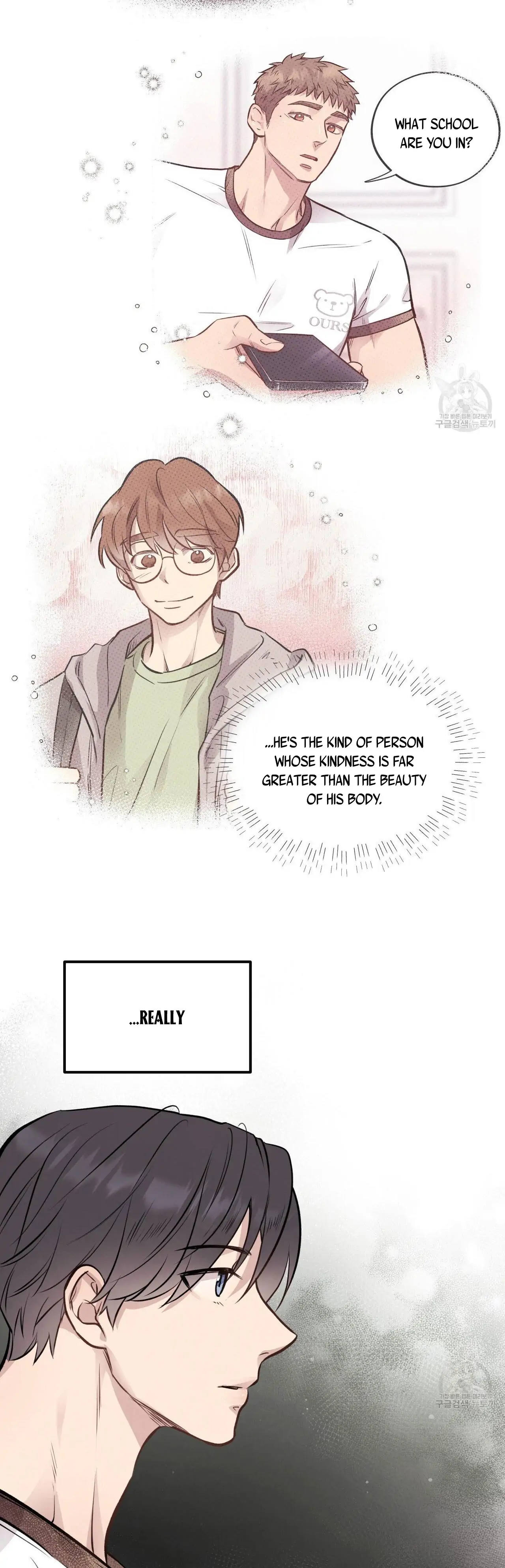 Honey Bear - Chapter 17 Page 28