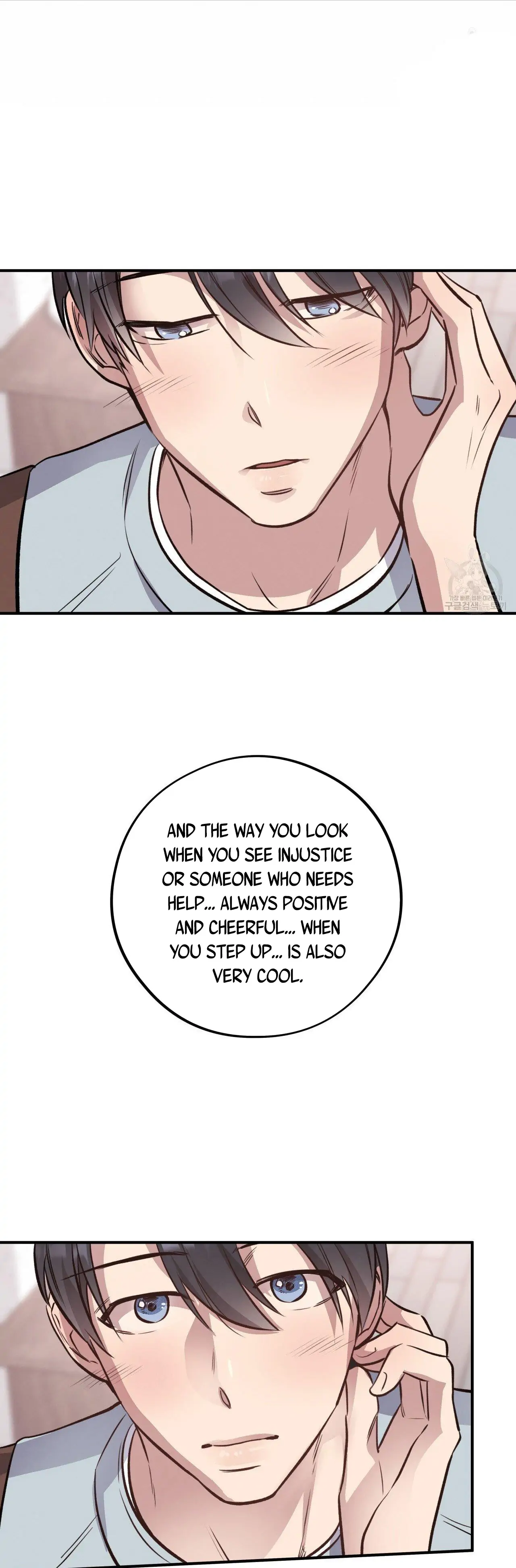 Honey Bear - Chapter 17 Page 36