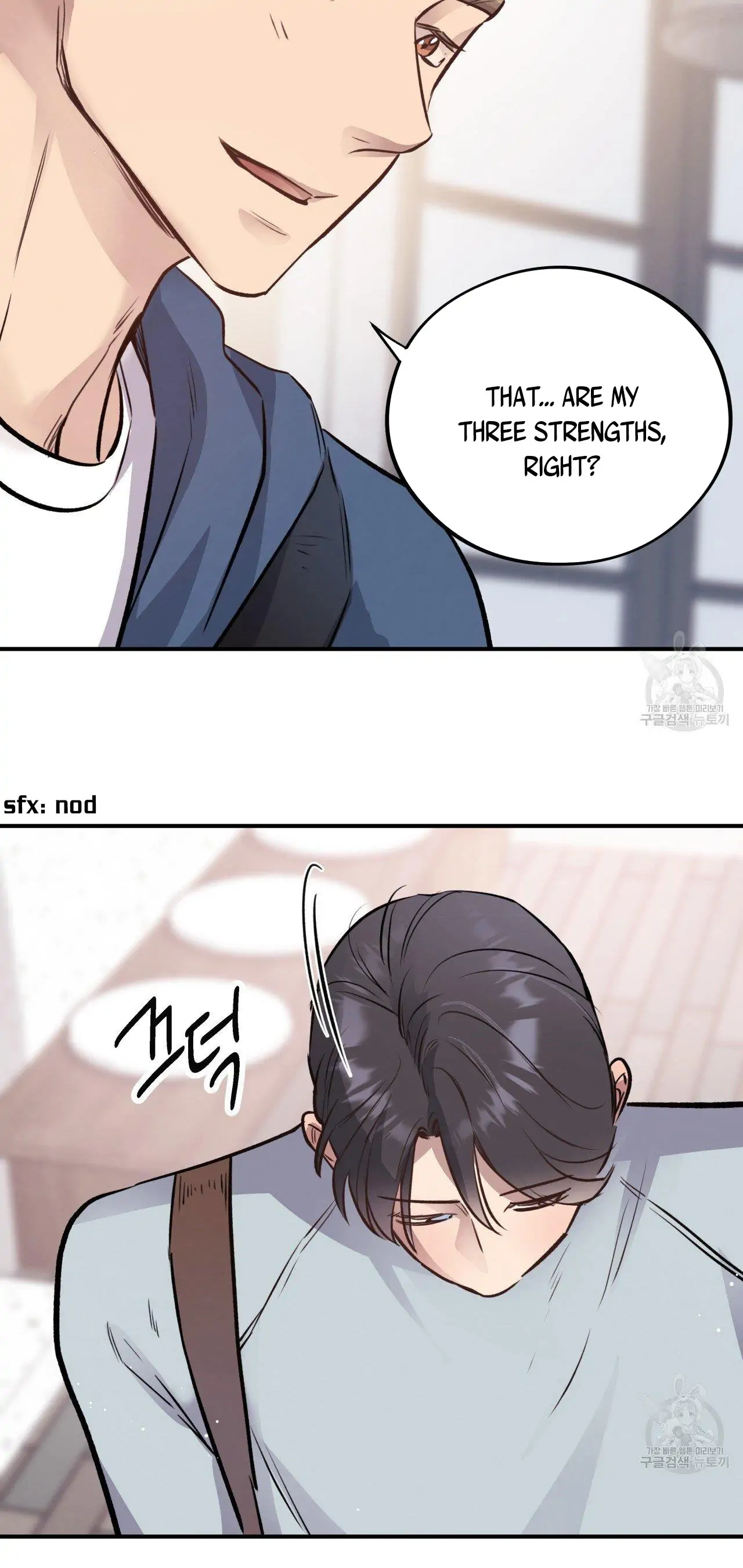 Honey Bear - Chapter 17 Page 38