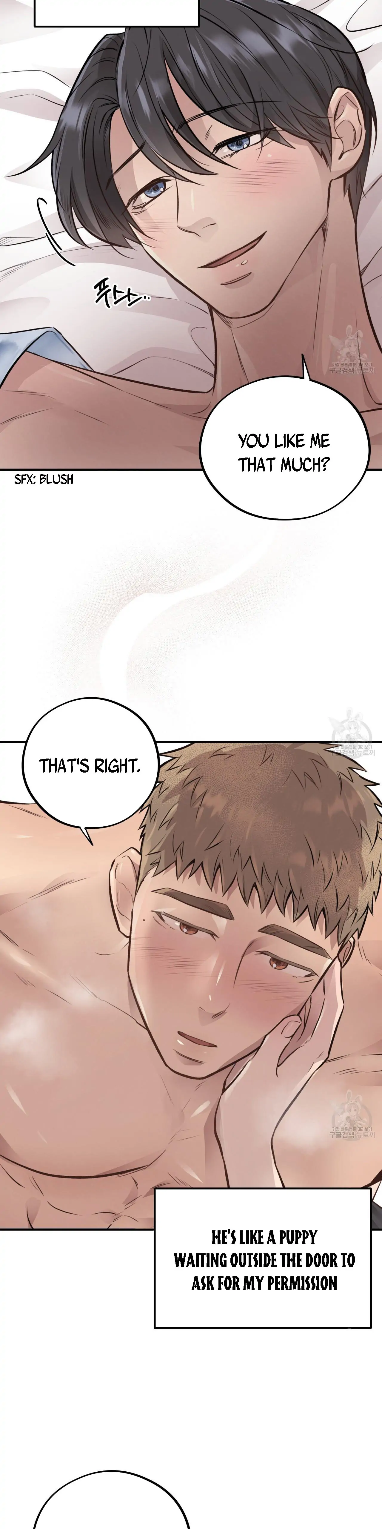 Honey Bear - Chapter 19 Page 6
