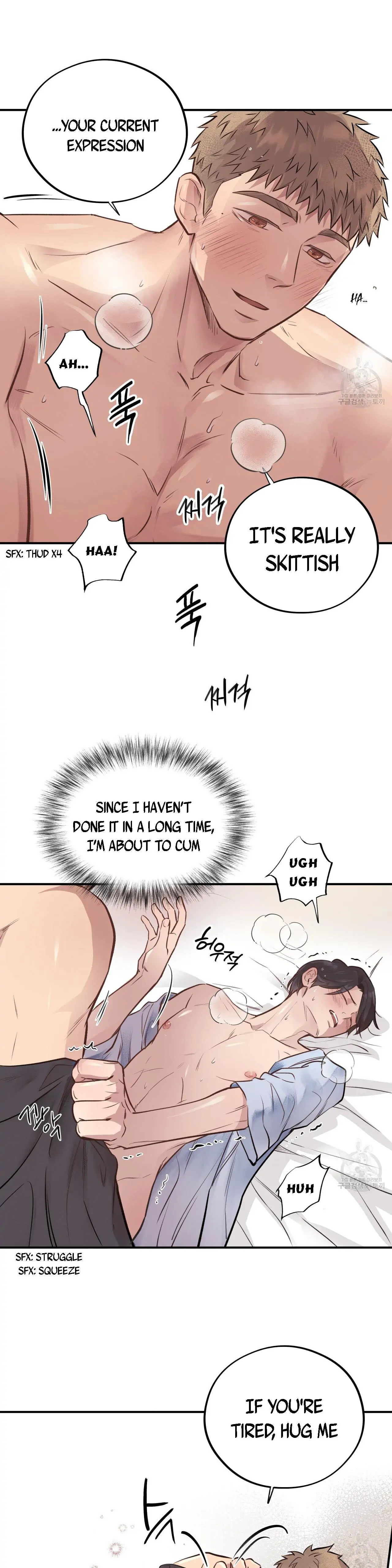 Honey Bear - Chapter 19 Page 21