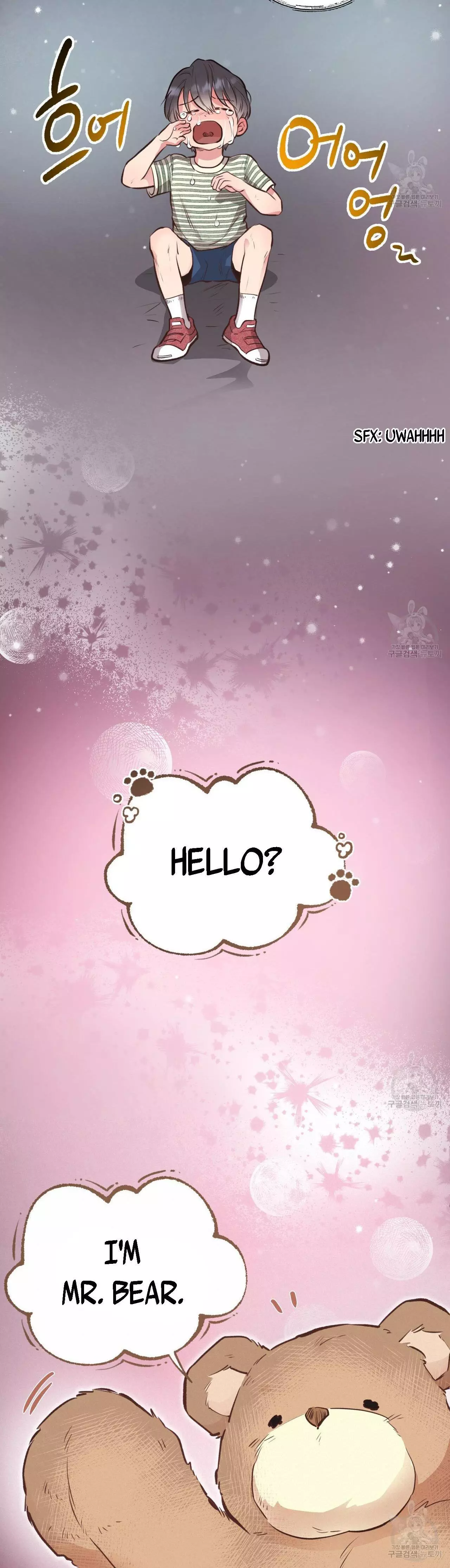 Honey Bear - Chapter 20 Page 32