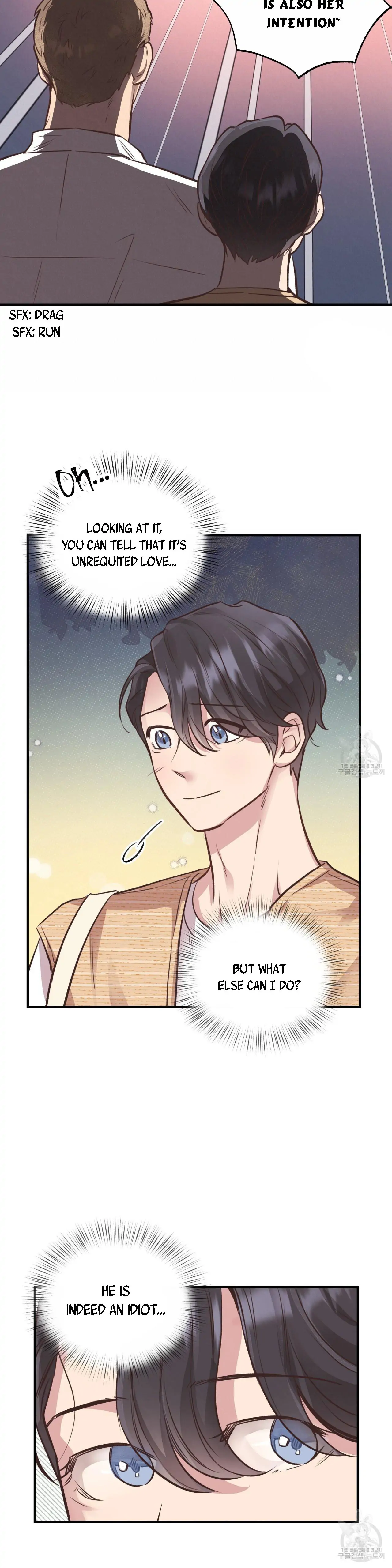 Honey Bear - Chapter 21 Page 26