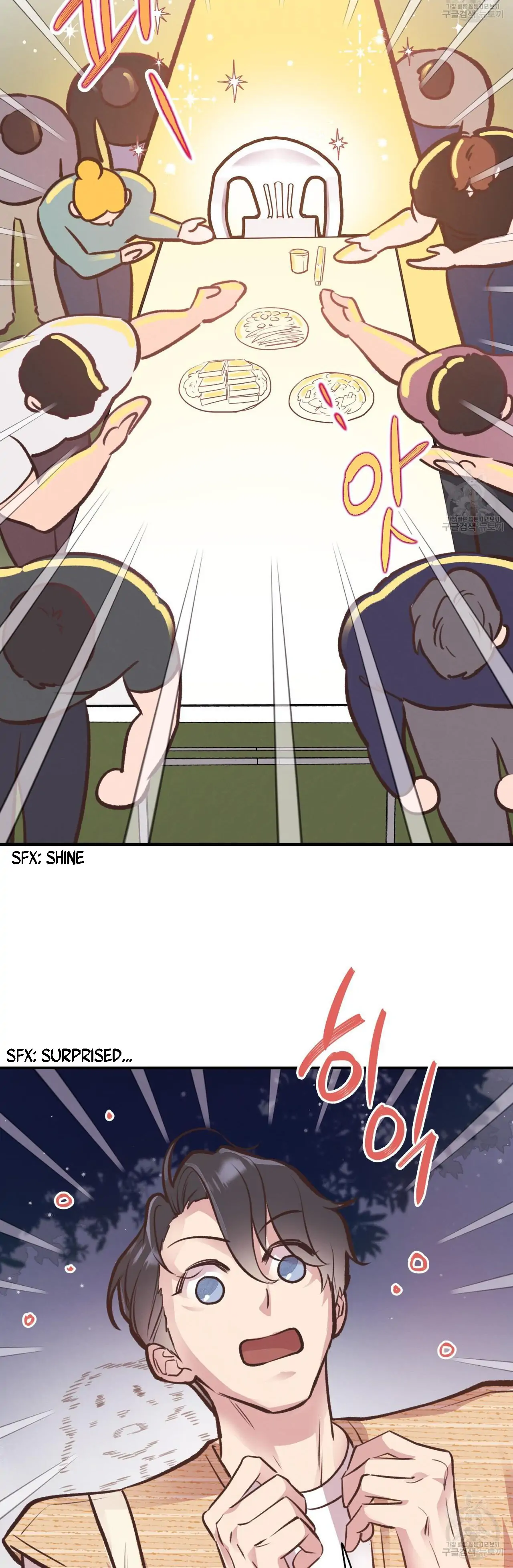 Honey Bear - Chapter 21 Page 32