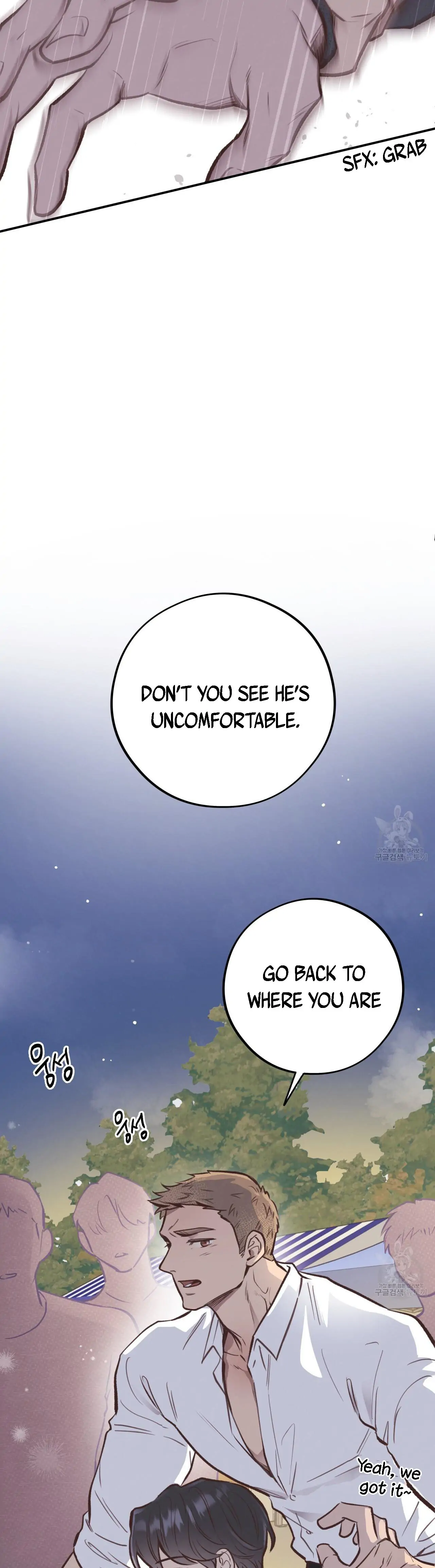 Honey Bear - Chapter 21 Page 38