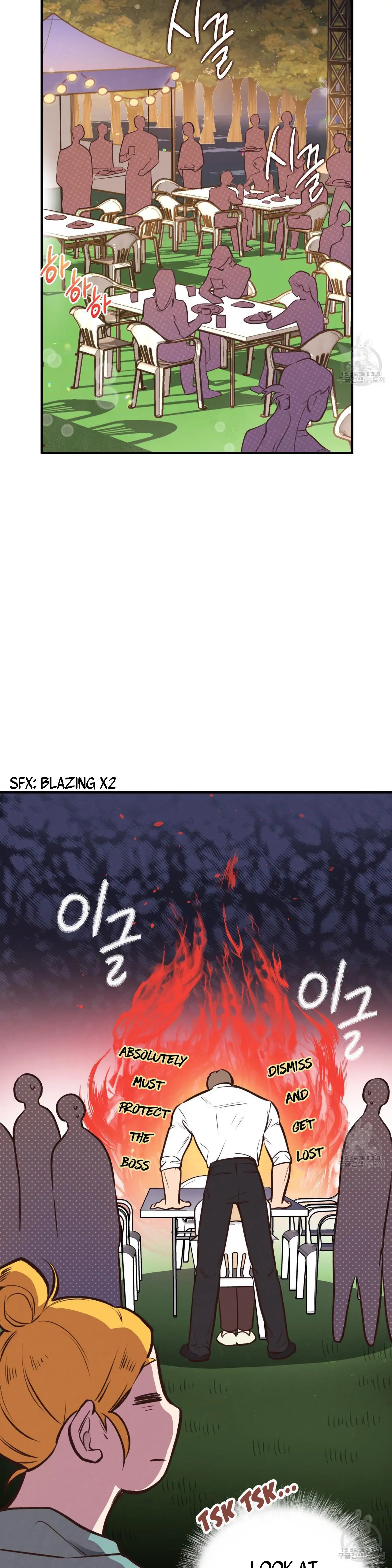 Honey Bear - Chapter 22 Page 2