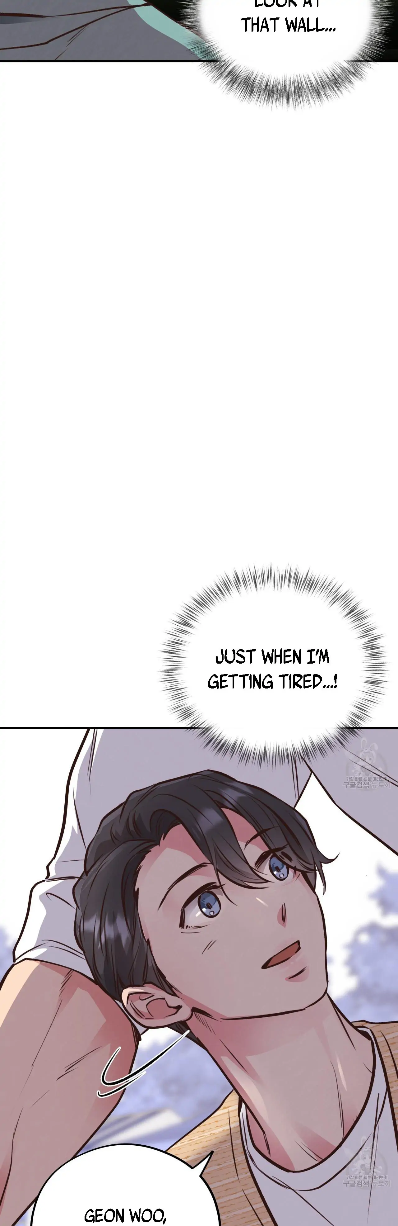 Honey Bear - Chapter 22 Page 3