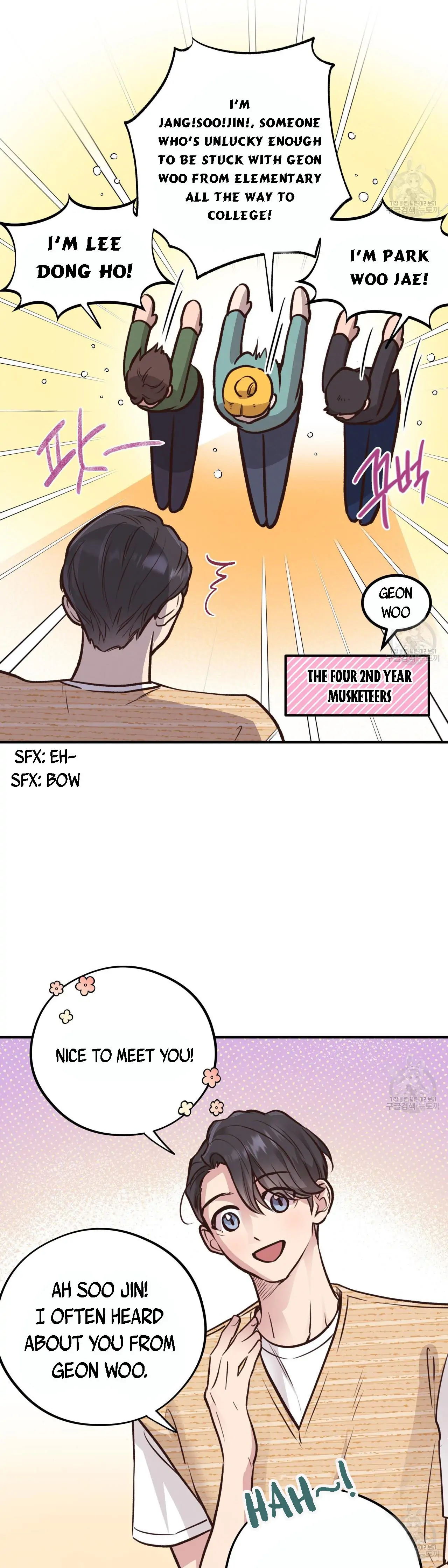 Honey Bear - Chapter 22 Page 8