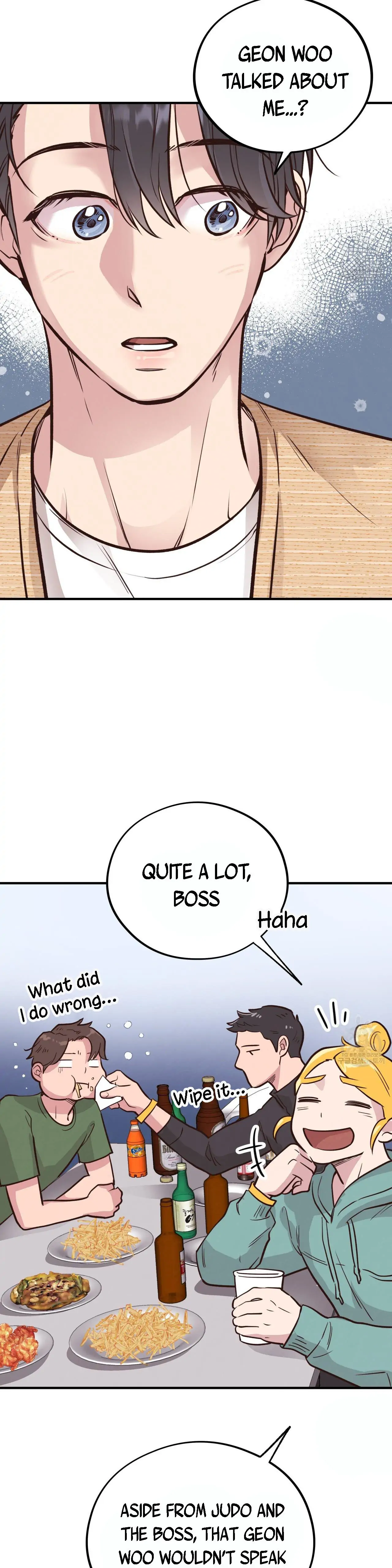 Honey Bear - Chapter 22 Page 14