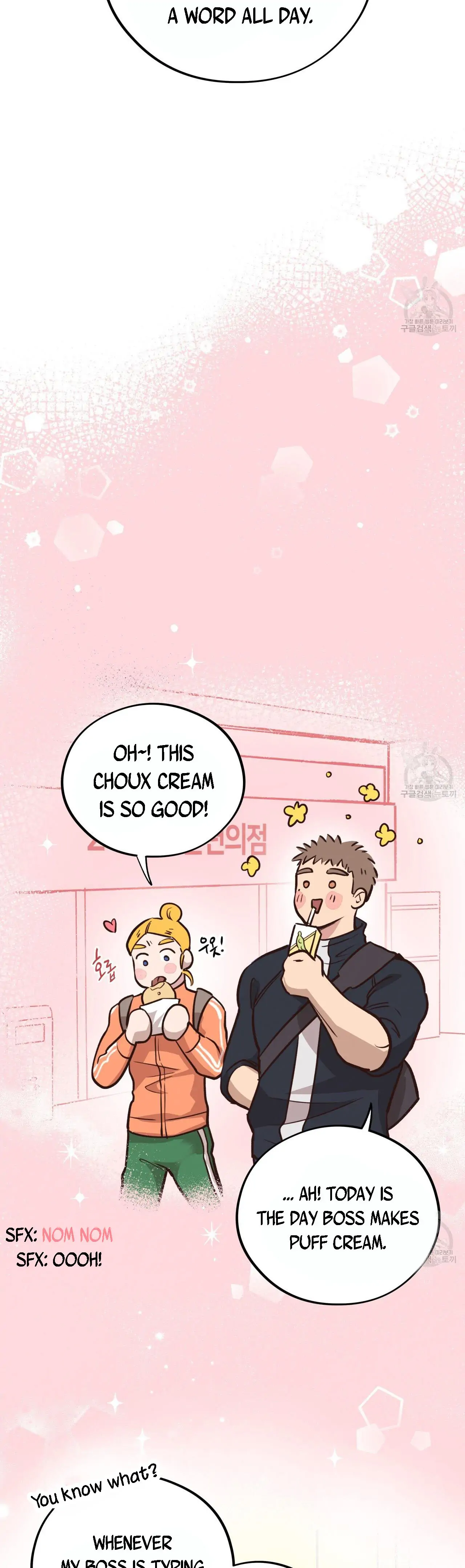 Honey Bear - Chapter 22 Page 15