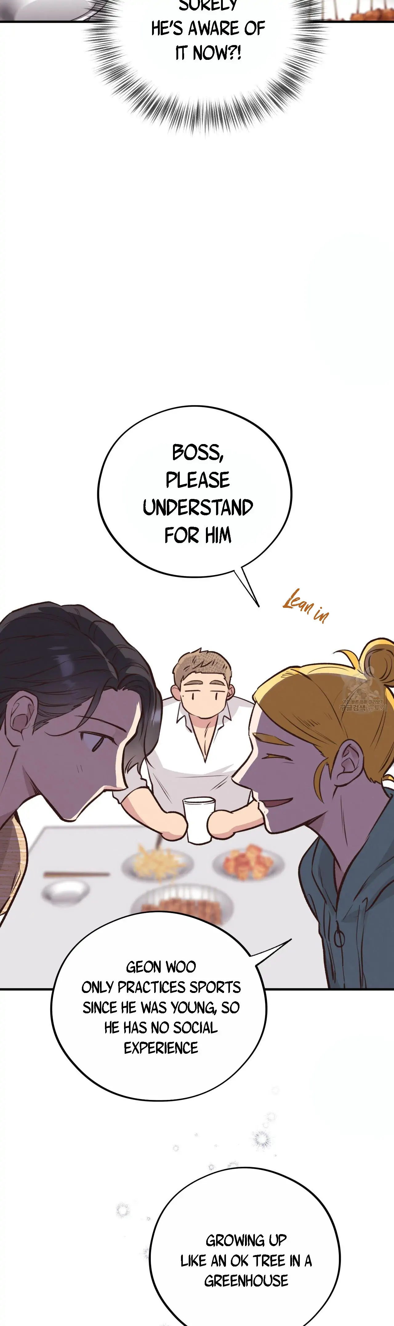 Honey Bear - Chapter 22 Page 19