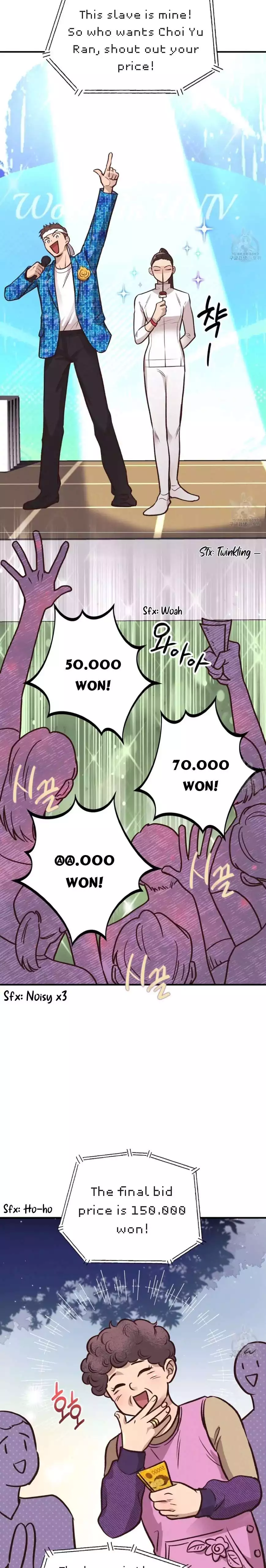 Honey Bear - Chapter 23 Page 4