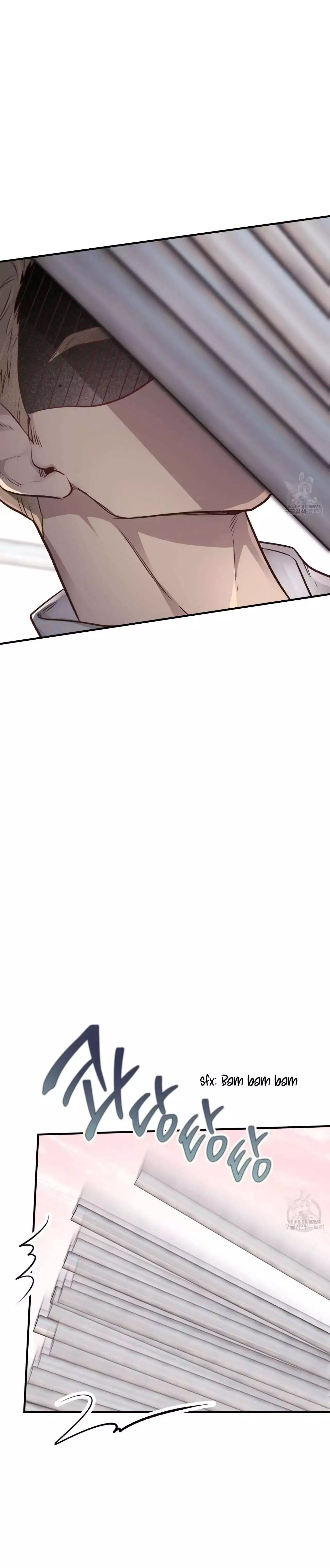 Honey Bear - Chapter 25 Page 3