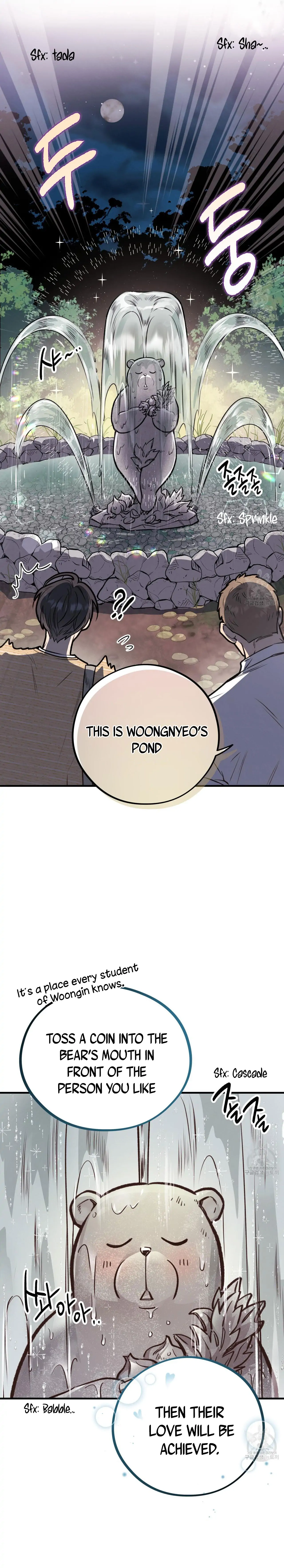 Honey Bear - Chapter 26 Page 6