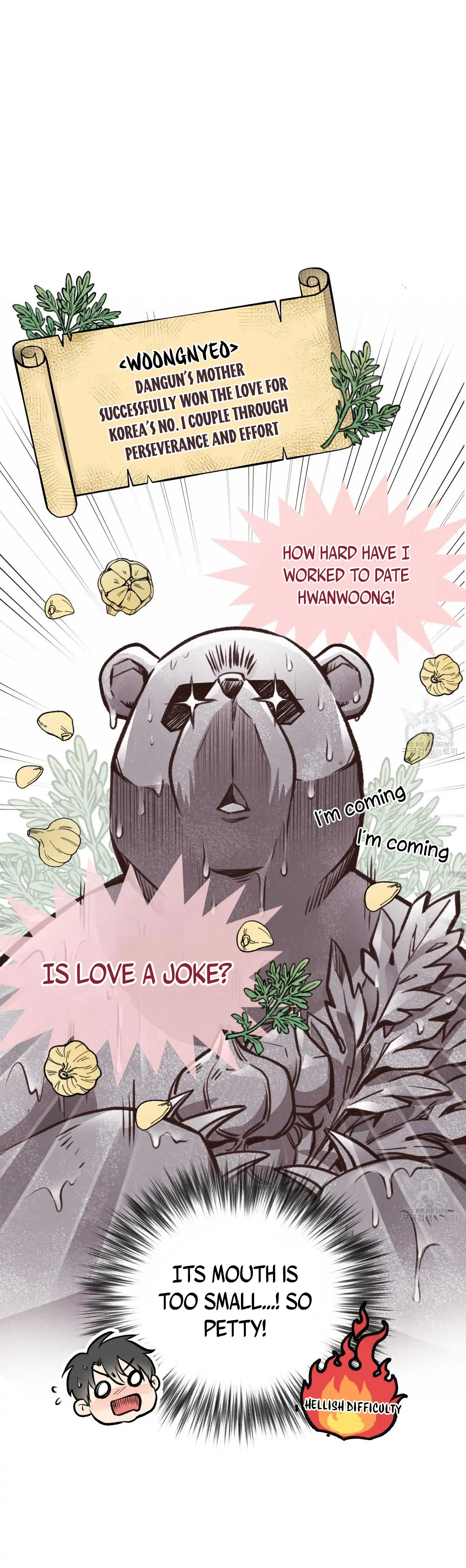 Honey Bear - Chapter 26 Page 7