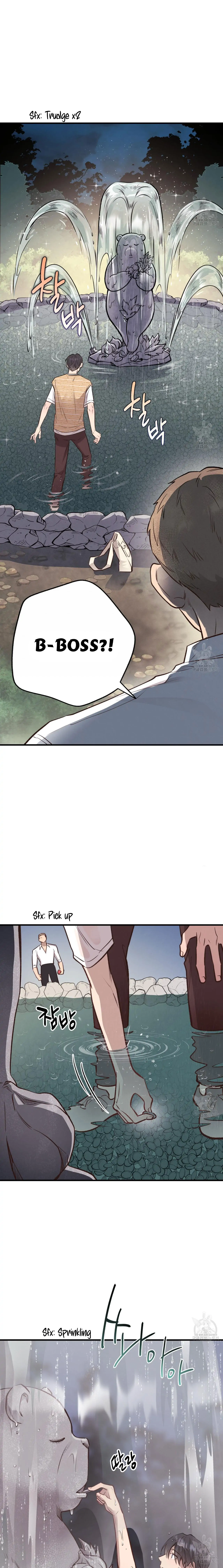Honey Bear - Chapter 26 Page 14