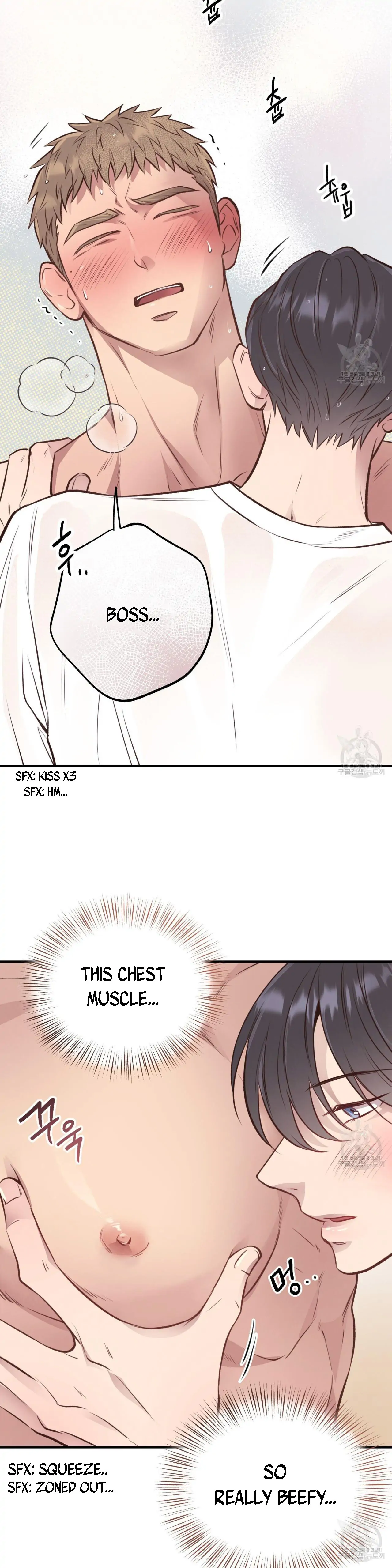 Honey Bear - Chapter 27 Page 5