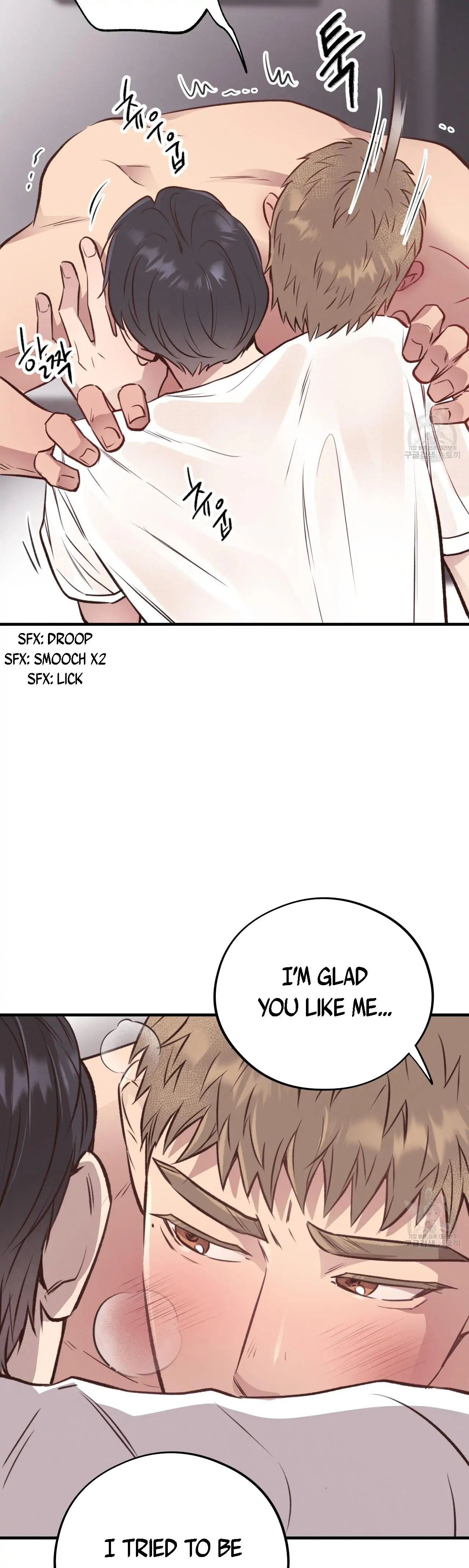 Honey Bear - Chapter 27 Page 7