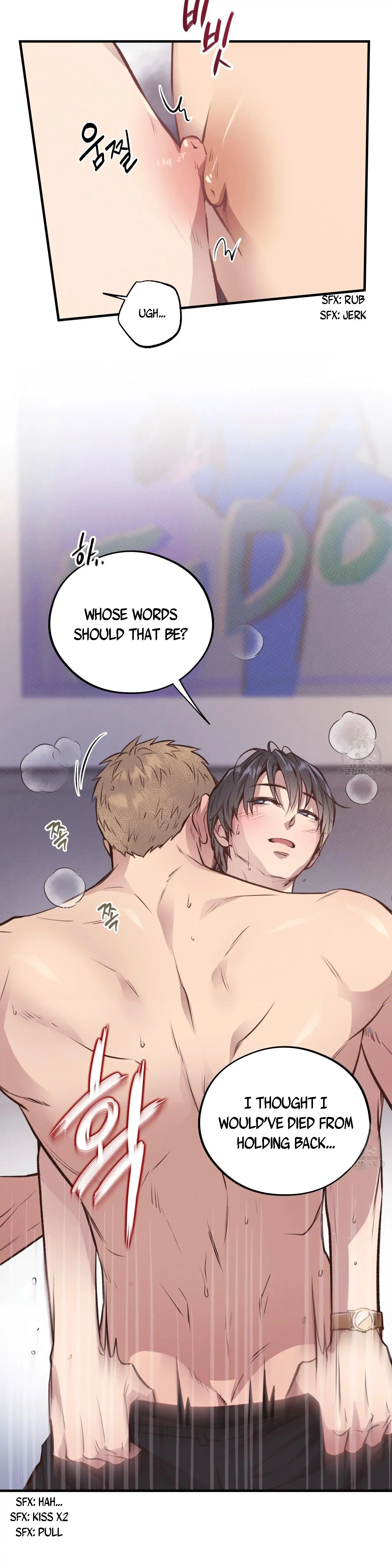 Honey Bear - Chapter 27 Page 10