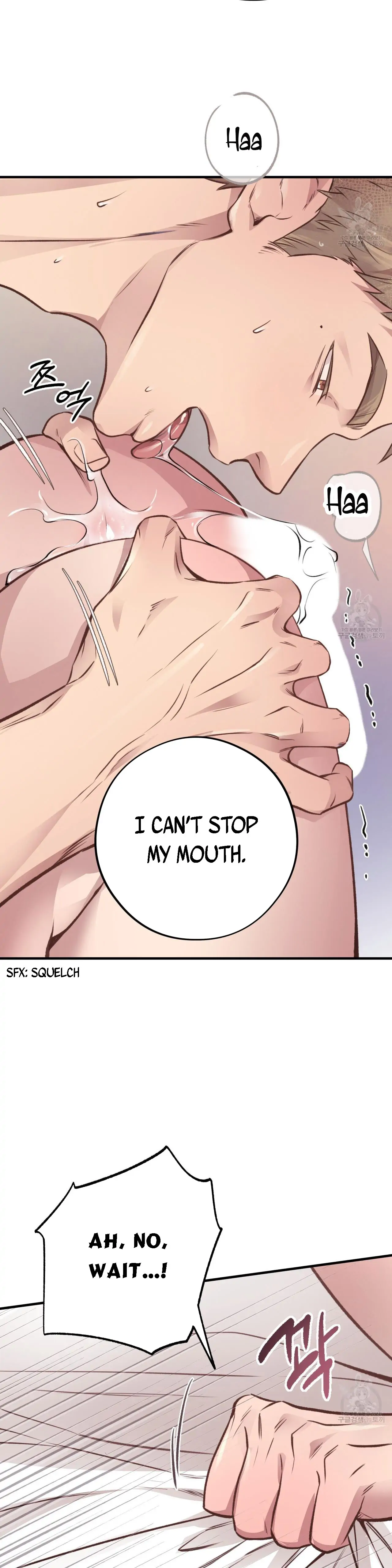 Honey Bear - Chapter 27 Page 34
