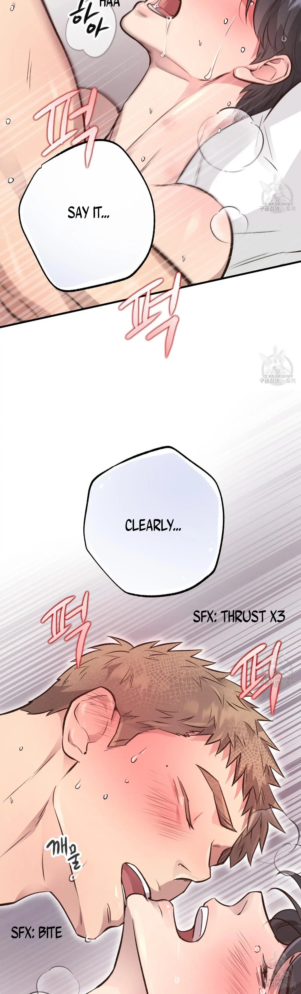 Honey Bear - Chapter 28 Page 32
