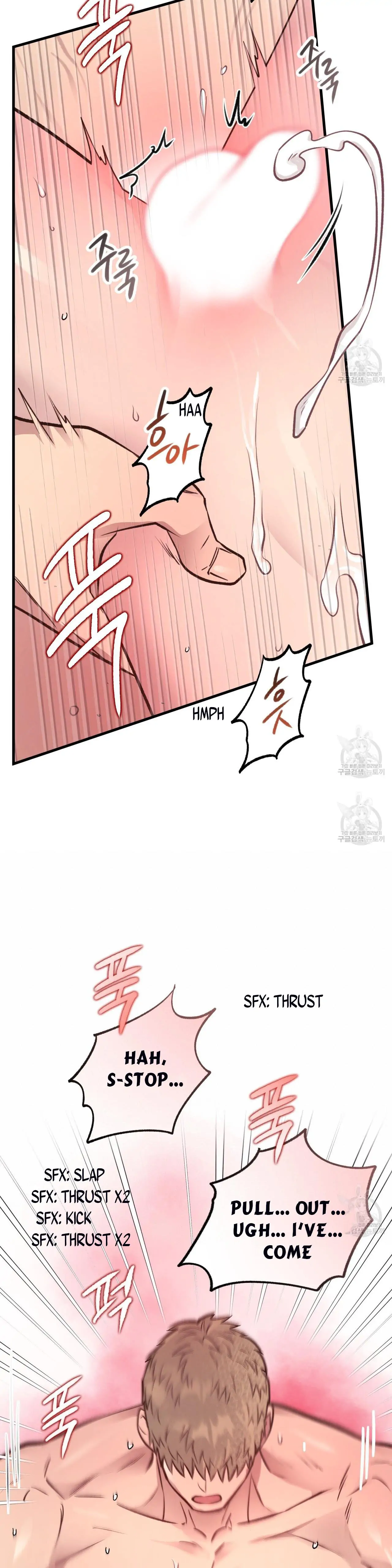 Honey Bear - Chapter 28 Page 35