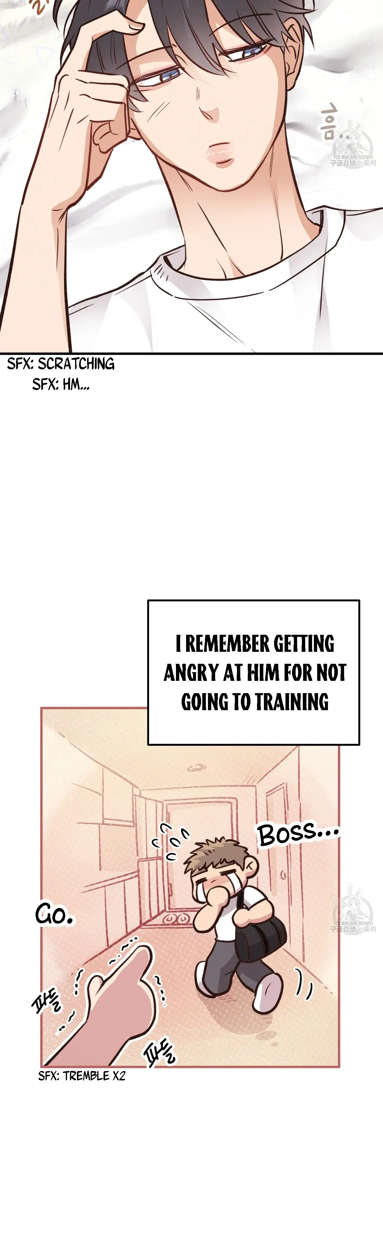 Honey Bear - Chapter 29 Page 40