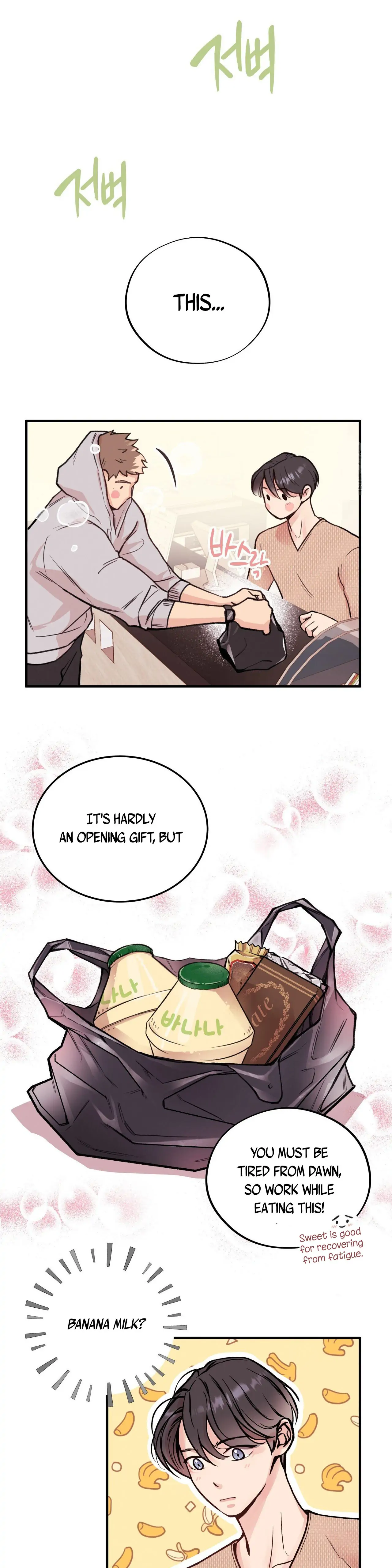 Honey Bear - Chapter 3 Page 6