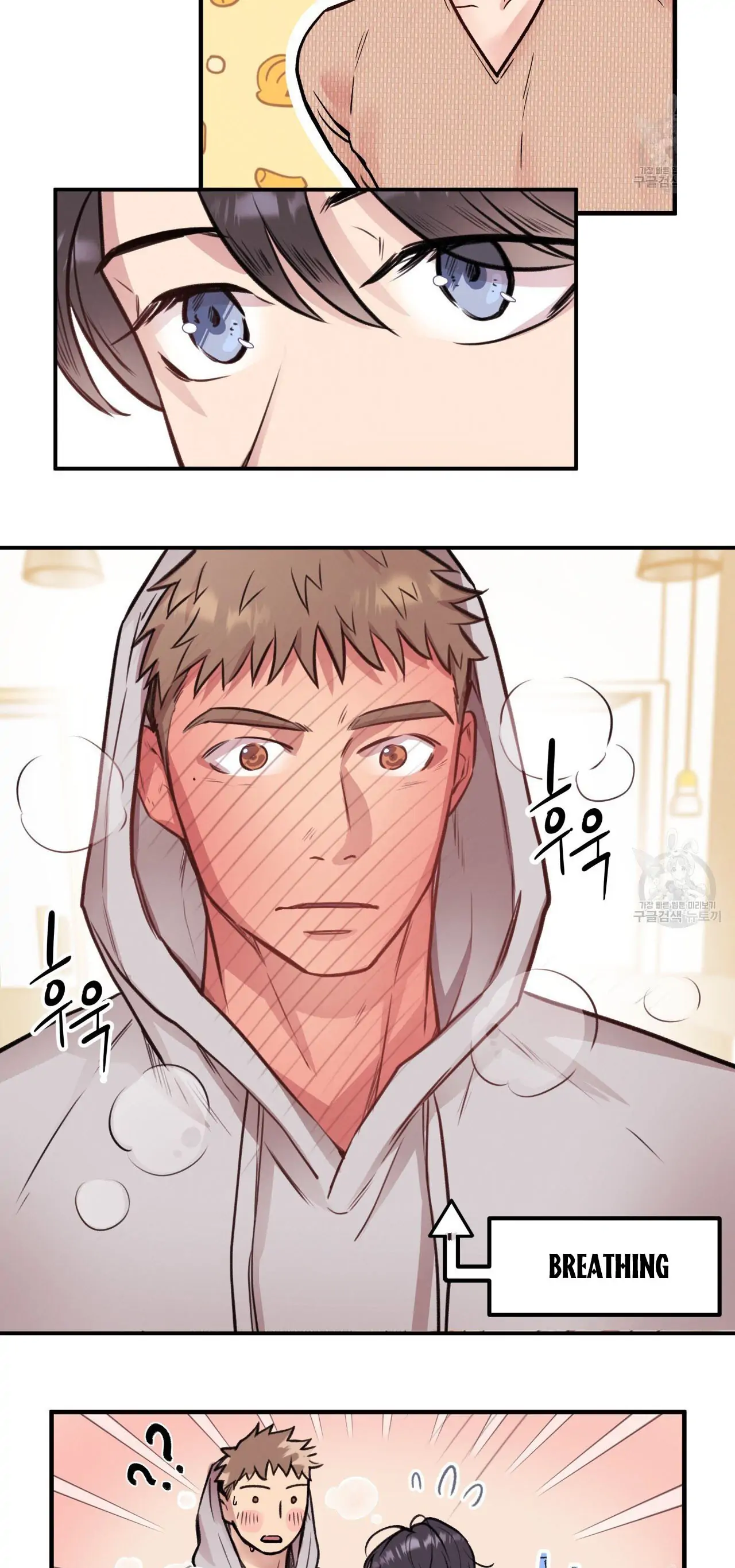 Honey Bear - Chapter 3 Page 7