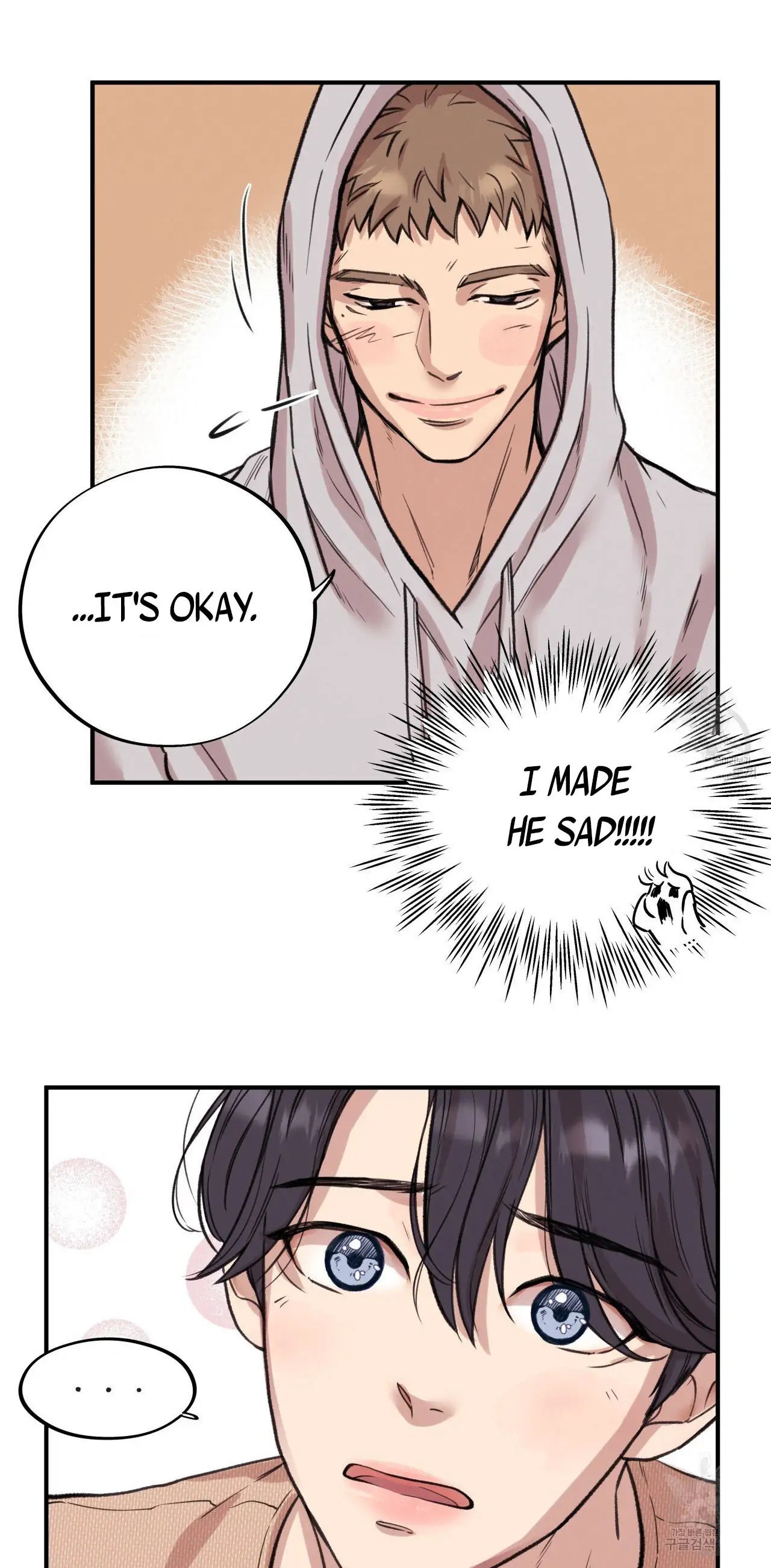 Honey Bear - Chapter 3 Page 12