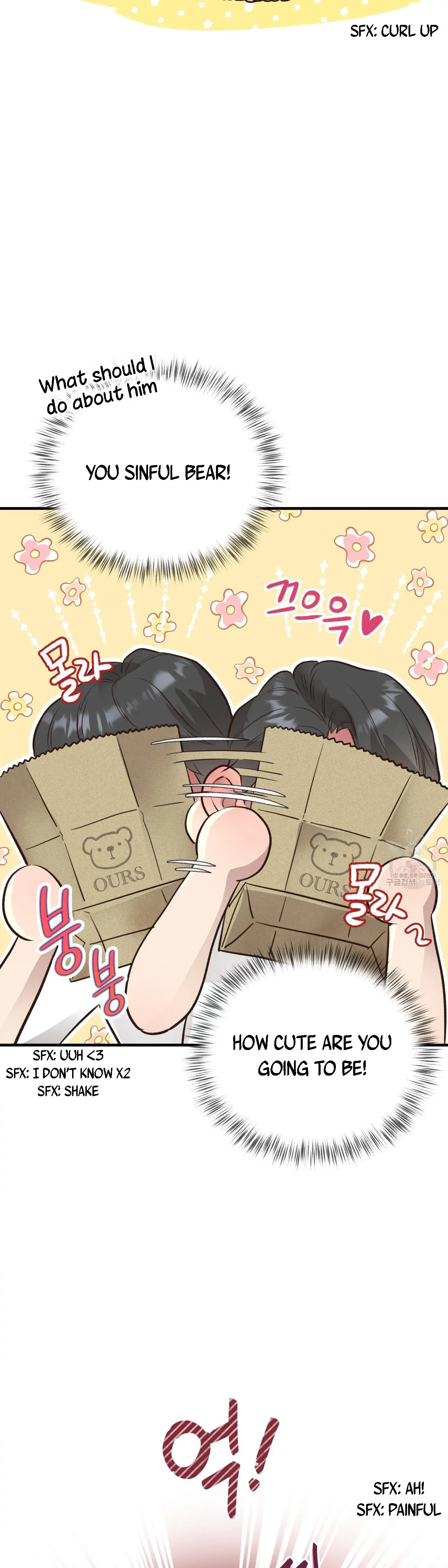 Honey Bear - Chapter 30 Page 7