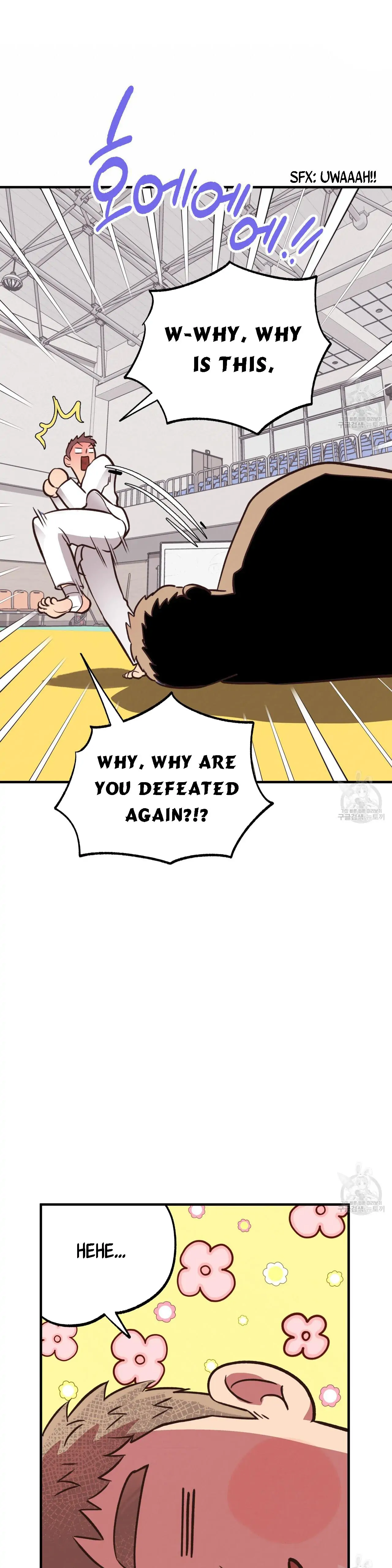 Honey Bear - Chapter 30 Page 10