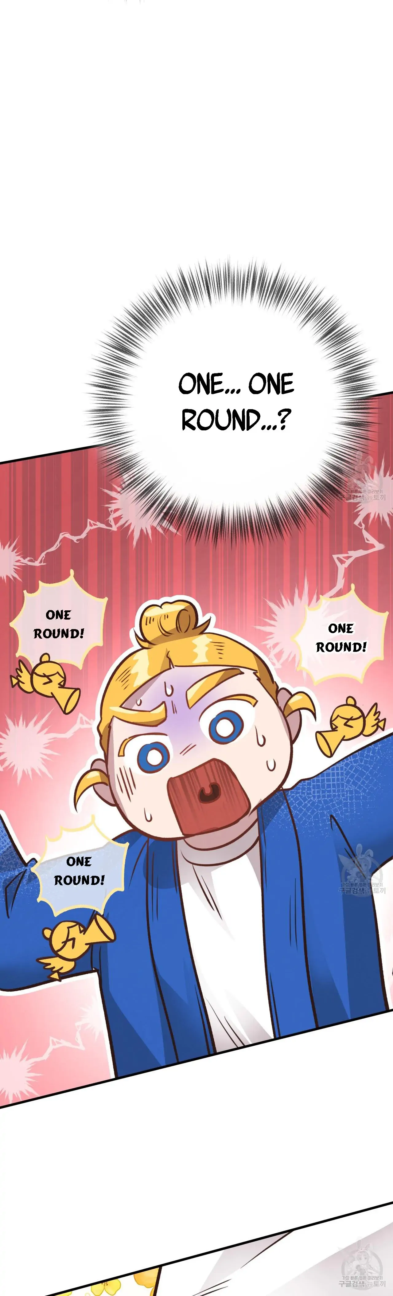 Honey Bear - Chapter 30 Page 16