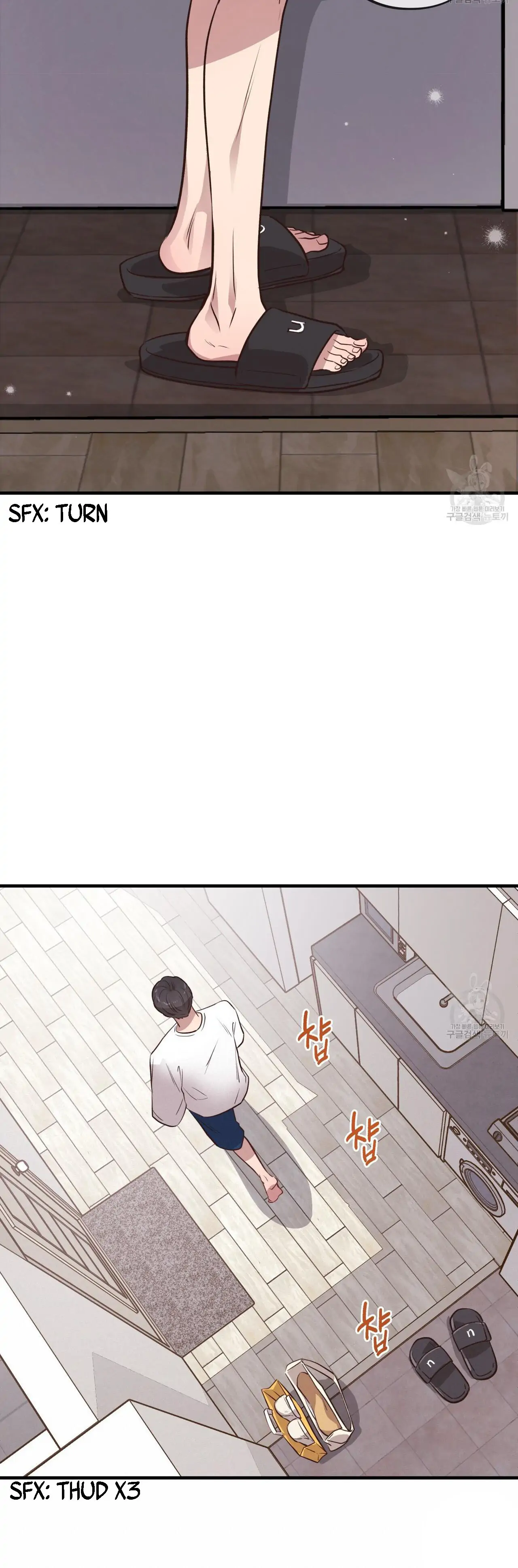 Honey Bear - Chapter 30 Page 24