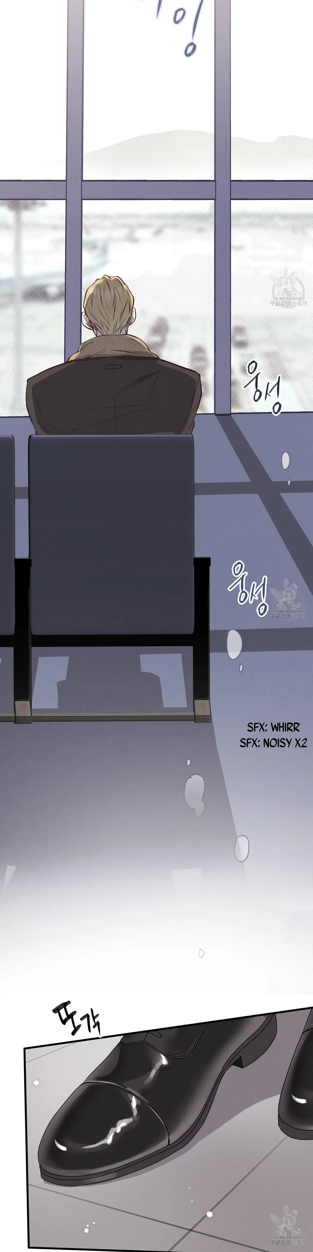 Honey Bear - Chapter 30 Page 33