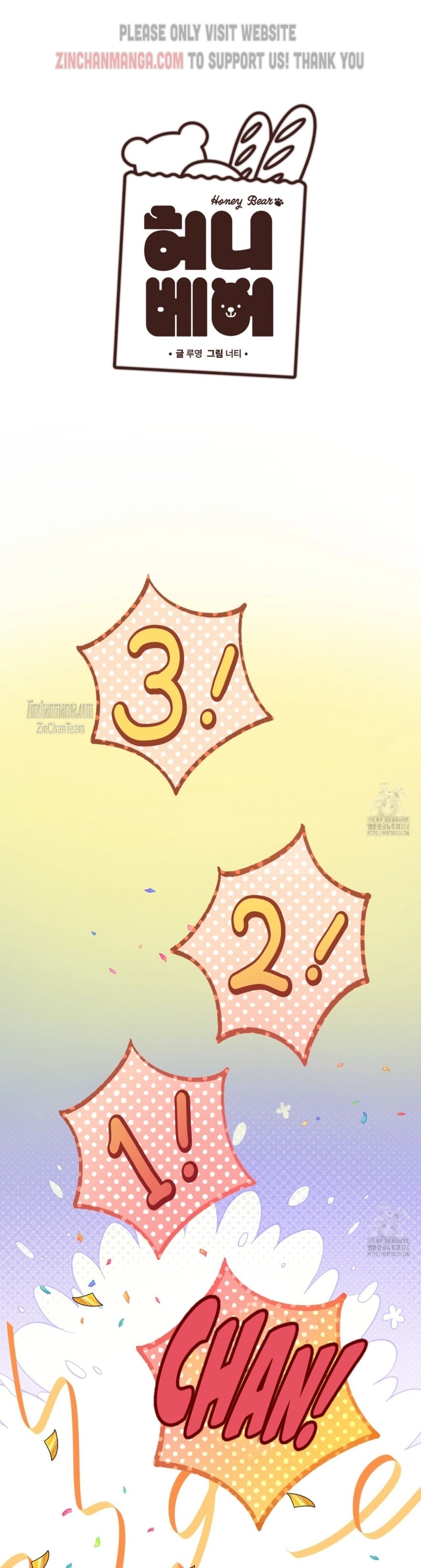 Honey Bear - Chapter 31 Page 10