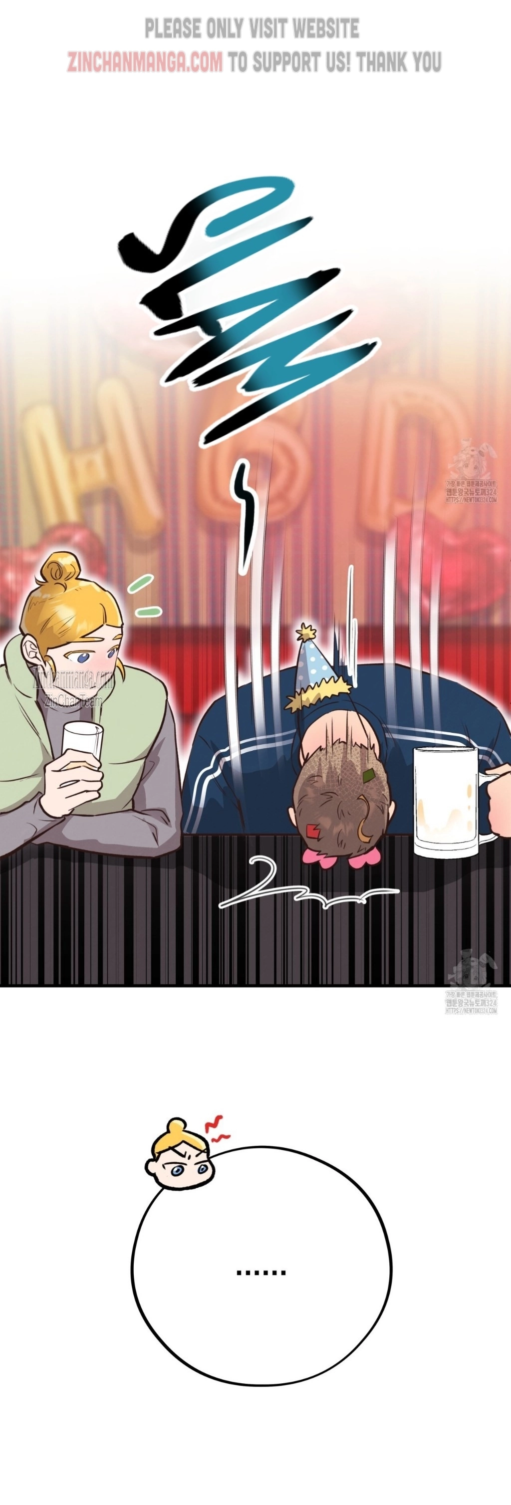Honey Bear - Chapter 31 Page 30