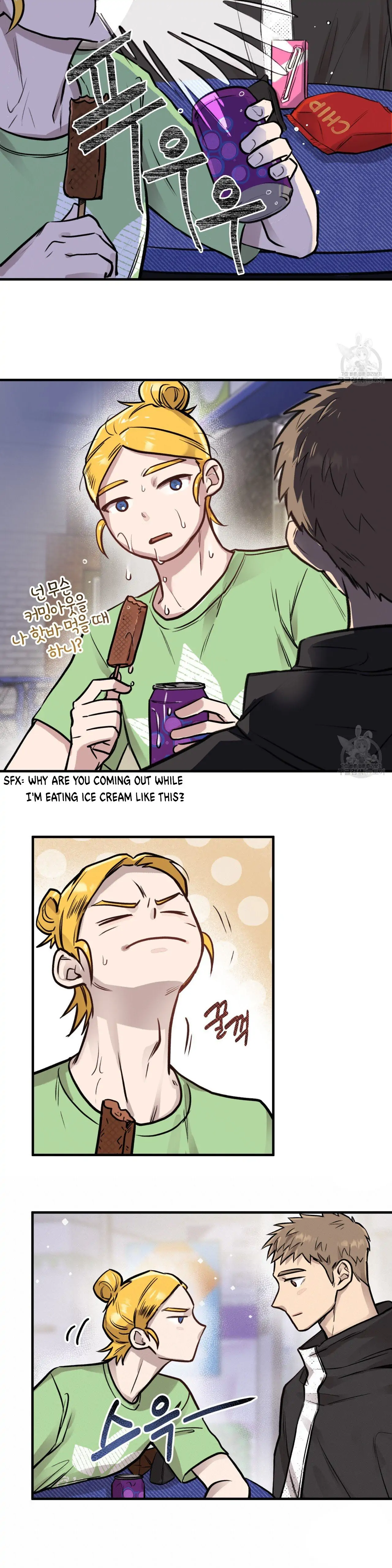 Honey Bear - Chapter 4 Page 5