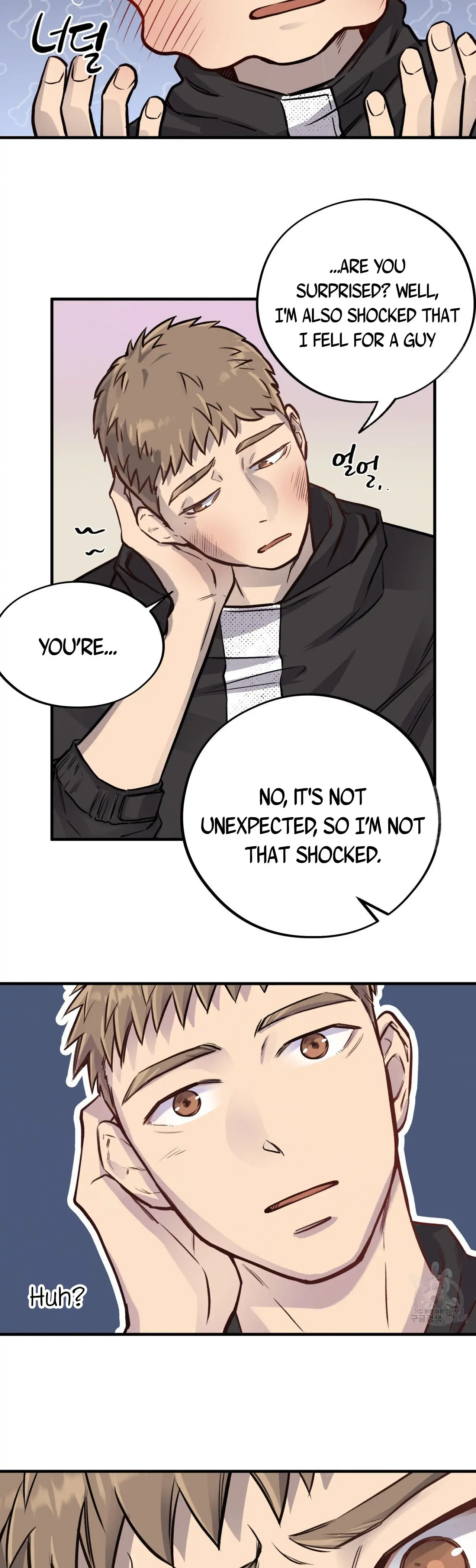 Honey Bear - Chapter 4 Page 7