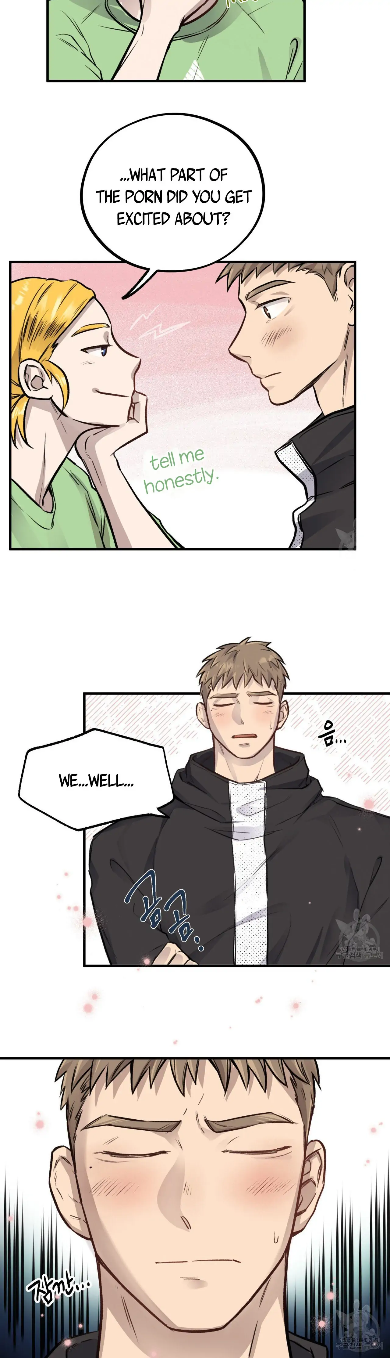 Honey Bear - Chapter 4 Page 12