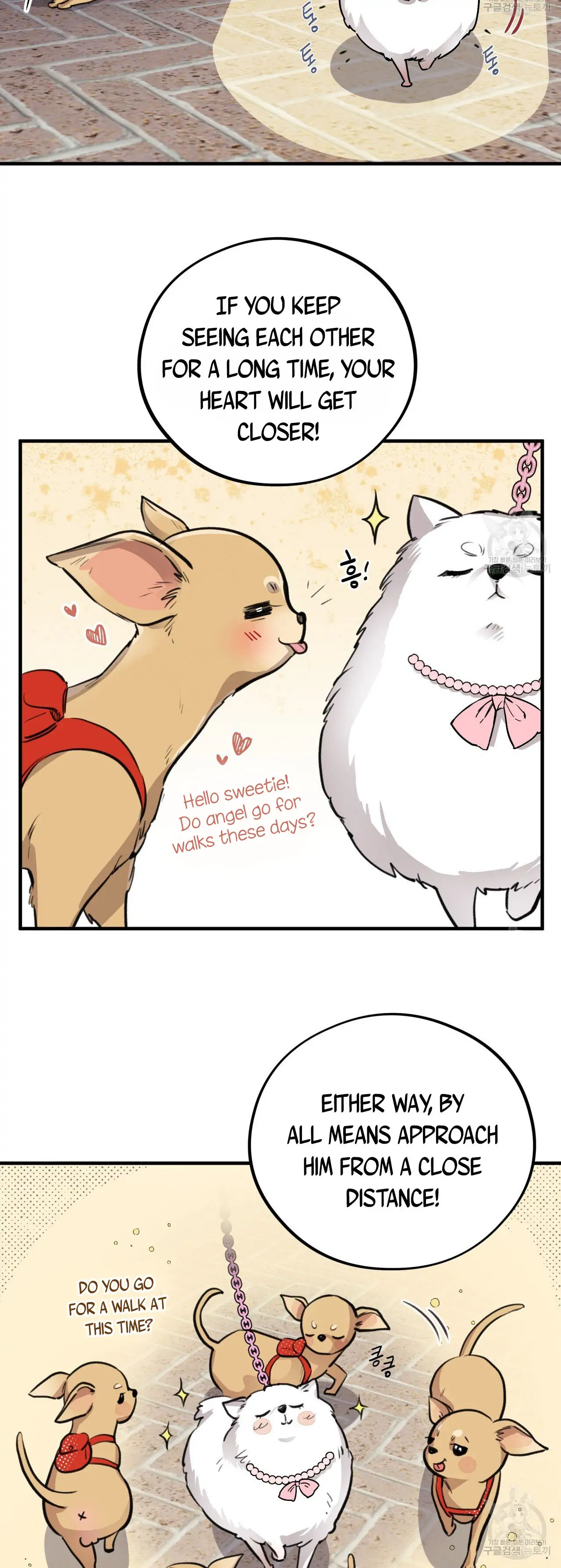 Honey Bear - Chapter 4 Page 20